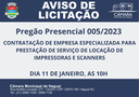 Aviso de Licitação: Pregão Presencial 005/2023 - Em Andamento